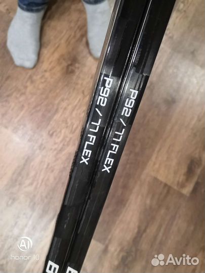 Хоккейная клюшка Bauer Hiperlite Flex77 P92L