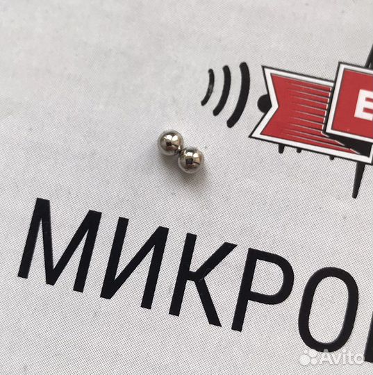 Микронаушник