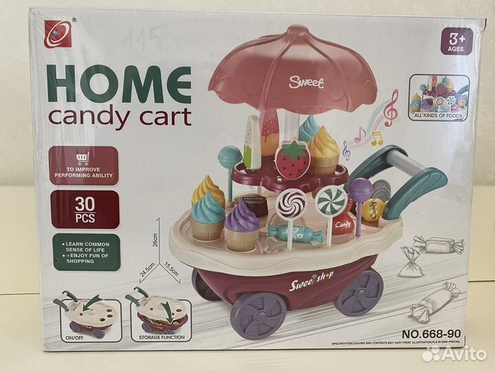 Игровой набор магазин сладостей