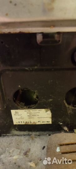 Плита газовая