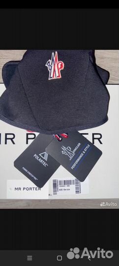 Шапка-Балаклава Moncler Grenonble