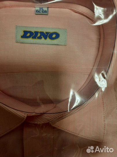 Рубашка для мальчиков