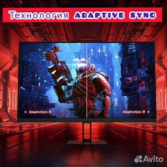 Игровой монитор xiaomi 165Гц 27 дюйма