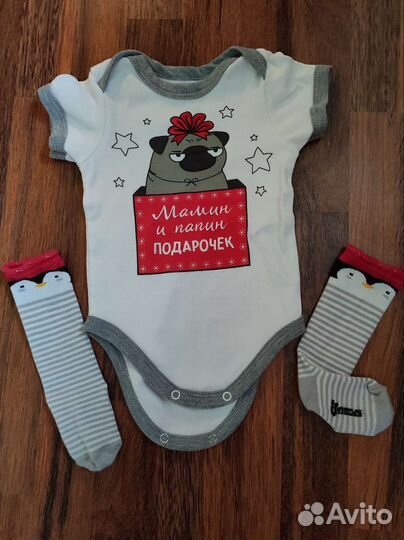 Детские вещи пакетом