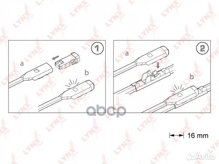 XF6048B lynxauto Комплект бескаркасных щеток ст