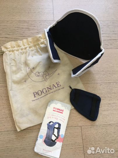 Эргорюкзак Pognae