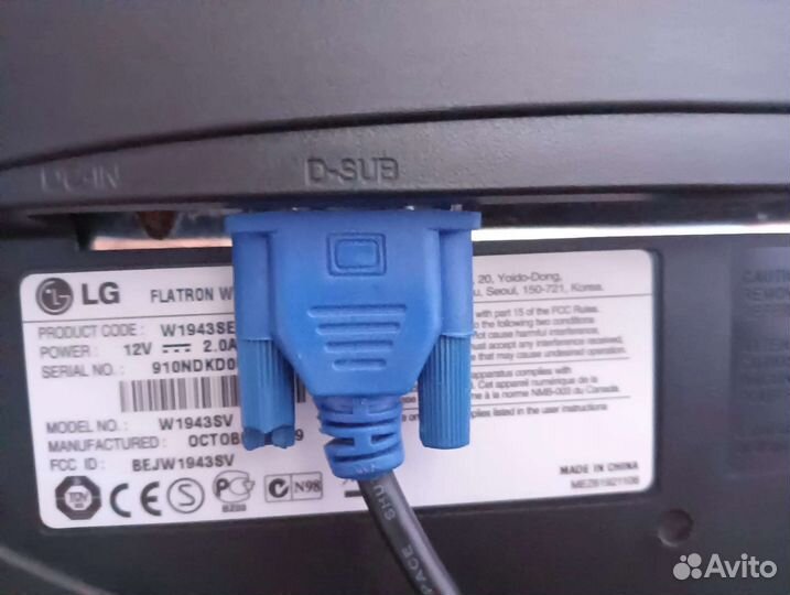 Монитор LG