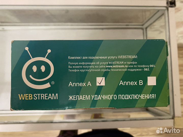 Модем / маршрутизатор. Комплект Web stream