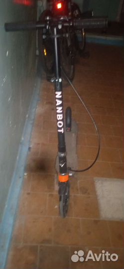 Самокат подростковый бу