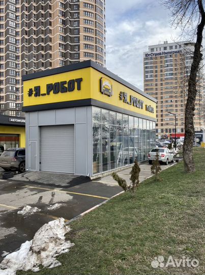 Световые вывески