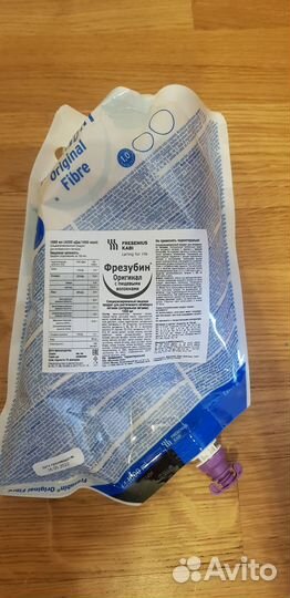 Фрезубин,сбалансированн. белковое питаниеГермания