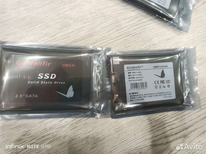 SSD накопитель 240 Гб