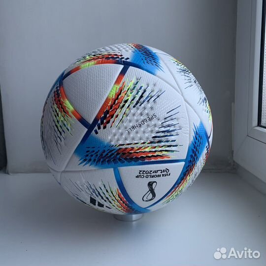 Футбольный мяч