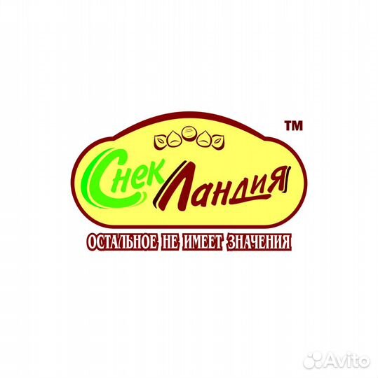 Сотрудник в хлебопекарный цех