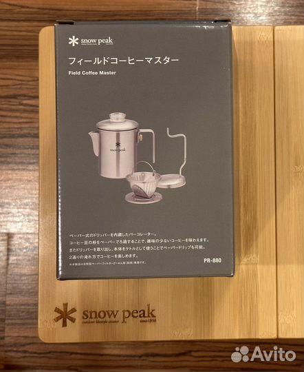 Snow Peak PR-880 кофеварка