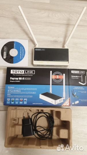 Вай фай роутер