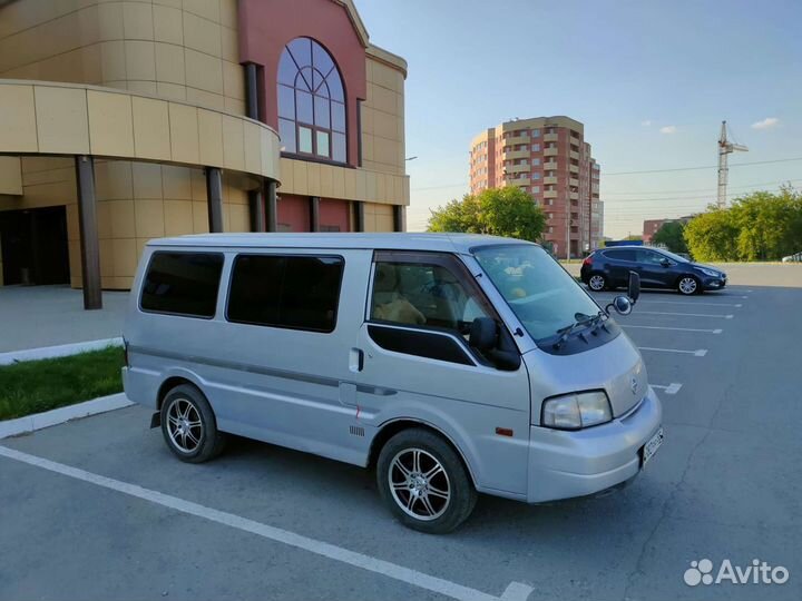 Грузоперевозки малогабаритных грузов