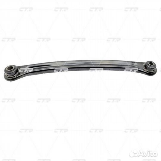 Задний нижний рычаг