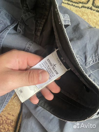 Шорты Stone island Cargo