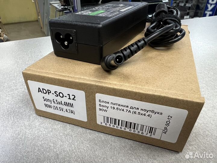 Блок питания для ноутбука Sony 19.5v 4.7a 90w нов
