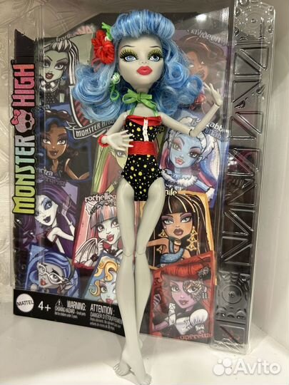 Монстр хай гулия побережье черепа