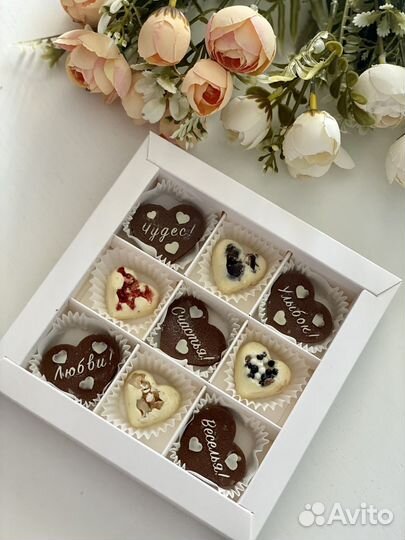 Шоколадные конфеты ручной работы