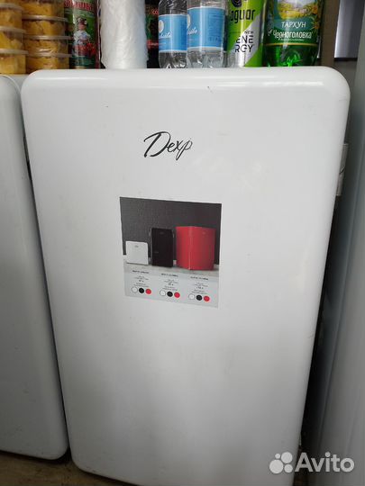 Холодильник