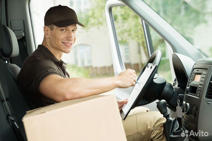 Водитель перегонщик Категории Е