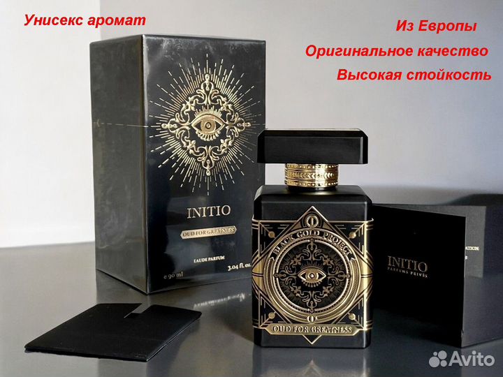 Парфюмерная вода Initio Parfums Prives Oud For Gre