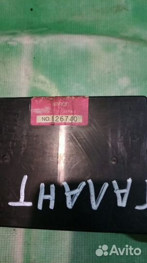 Блок предохранителей Mitsubishi Galant 7 1992-1997