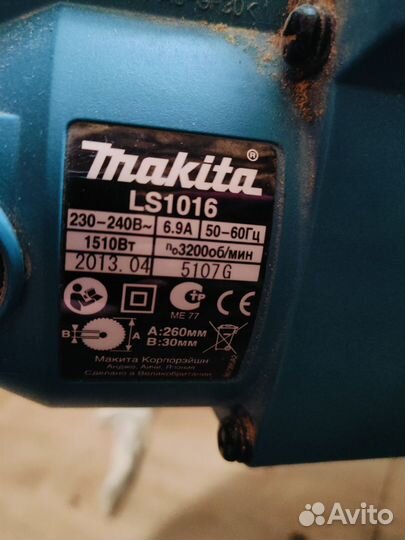 Торцовочная пила Makita LS1016