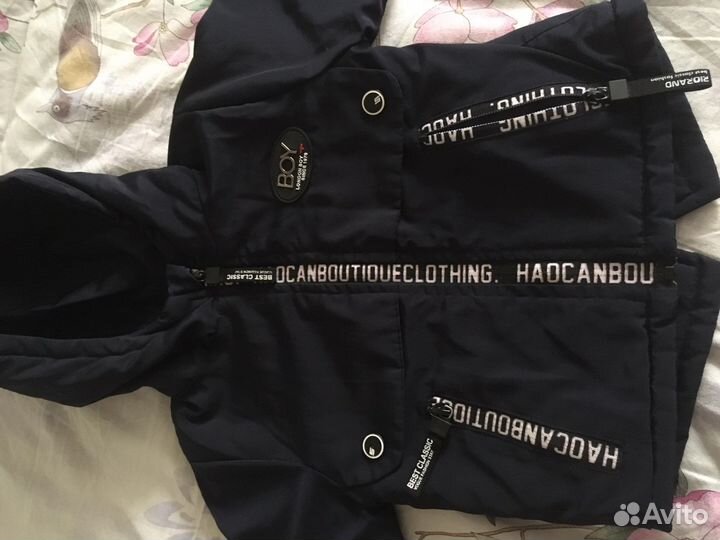 Куртка детская