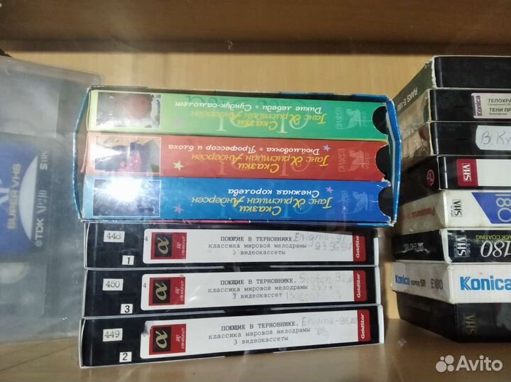 Видеокассеты