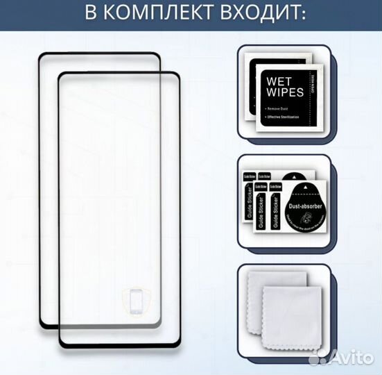 Защитное полноэкранное стекло для Tecno Pova 4