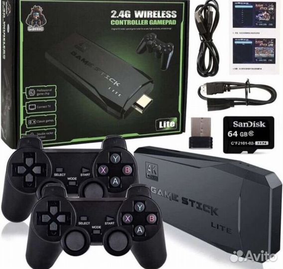 Игровая приставка 9 в 1. 10000 игр