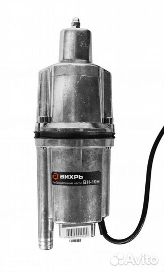 Вибрационный насос вихрь вн-10Н