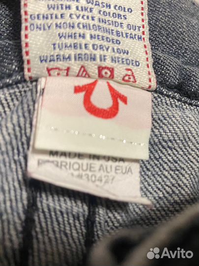 Широкие шорты True religion