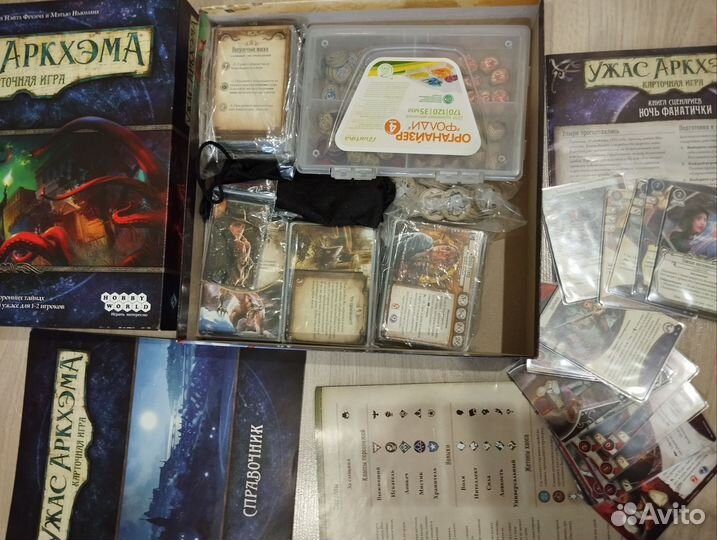 Ужас аркхема карточная игра