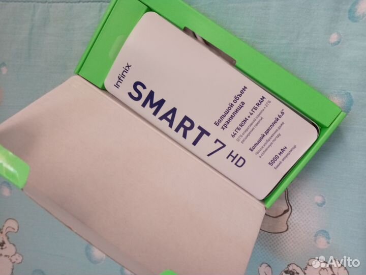 Infinix Smart 7 HD, 2/64 ГБ