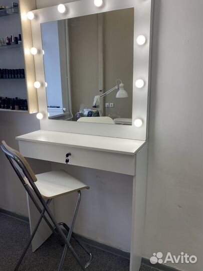 Гримерное зеркало