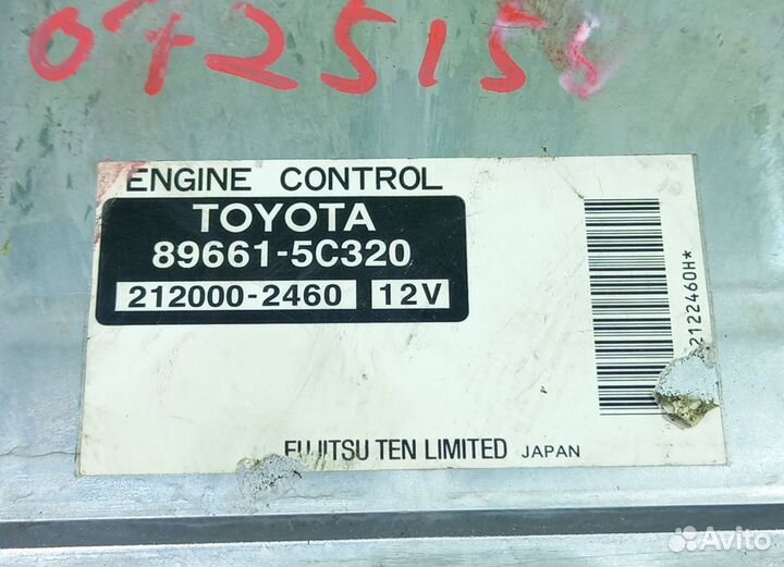 Блок EFI toyota porte NNP10 2nzfe