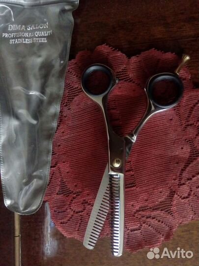 Ножницы филировочные