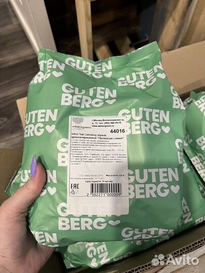 Чай черный, зеленый, фруктовый оптом