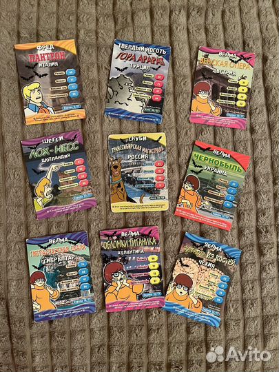 Карты Скуюи Ду редкие