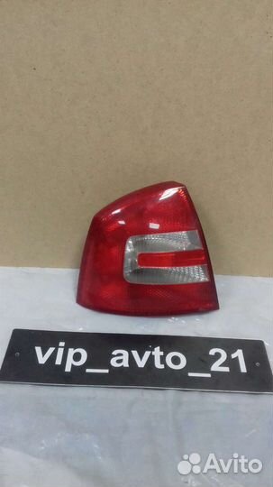 Задний левый фонарь шкода октавиа