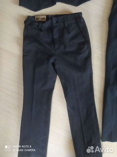 Школьная форма