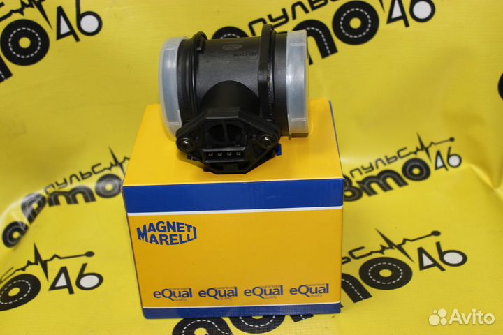 Дмрв audi/skoda/volkswagen