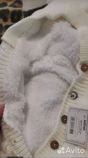 Комбинезоны, разные