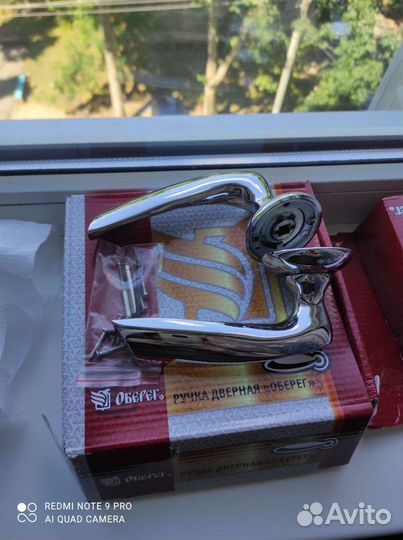 Дверная ручка, замок в дверь, личинки