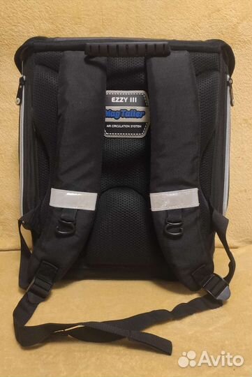 Рюкзак школьный для мальчика